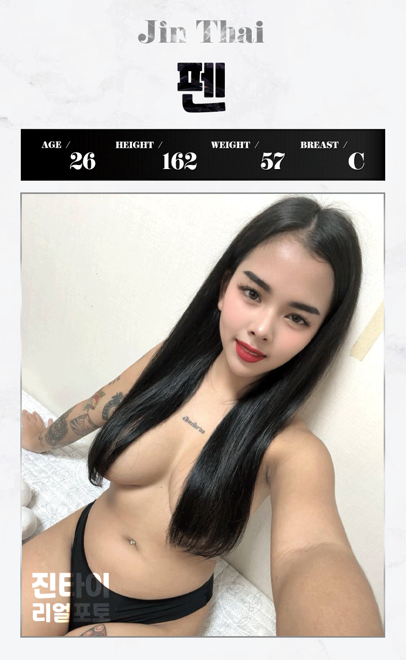 1753801752647.gif