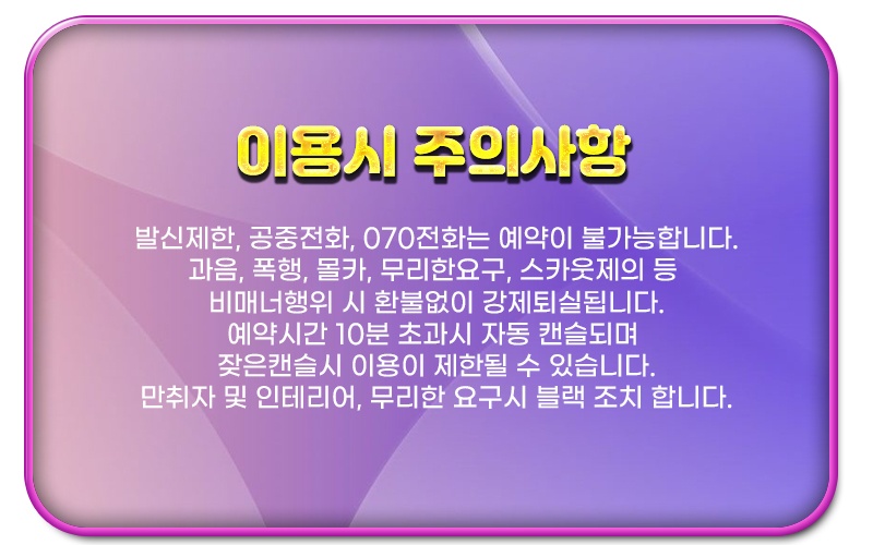 KakaoTalk_20231030_210500984_10.jpg