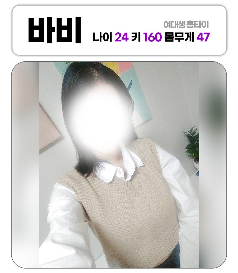 KakaoTalk_20231030_210500984_20.jpg