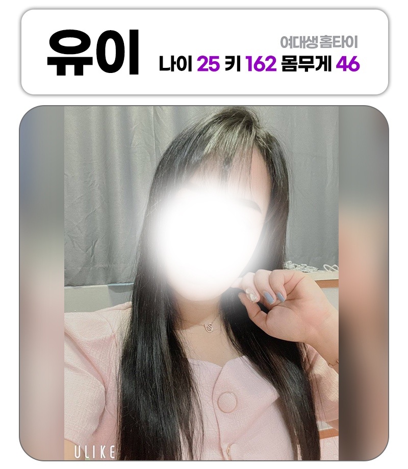KakaoTalk_20231030_210500984_21.jpg