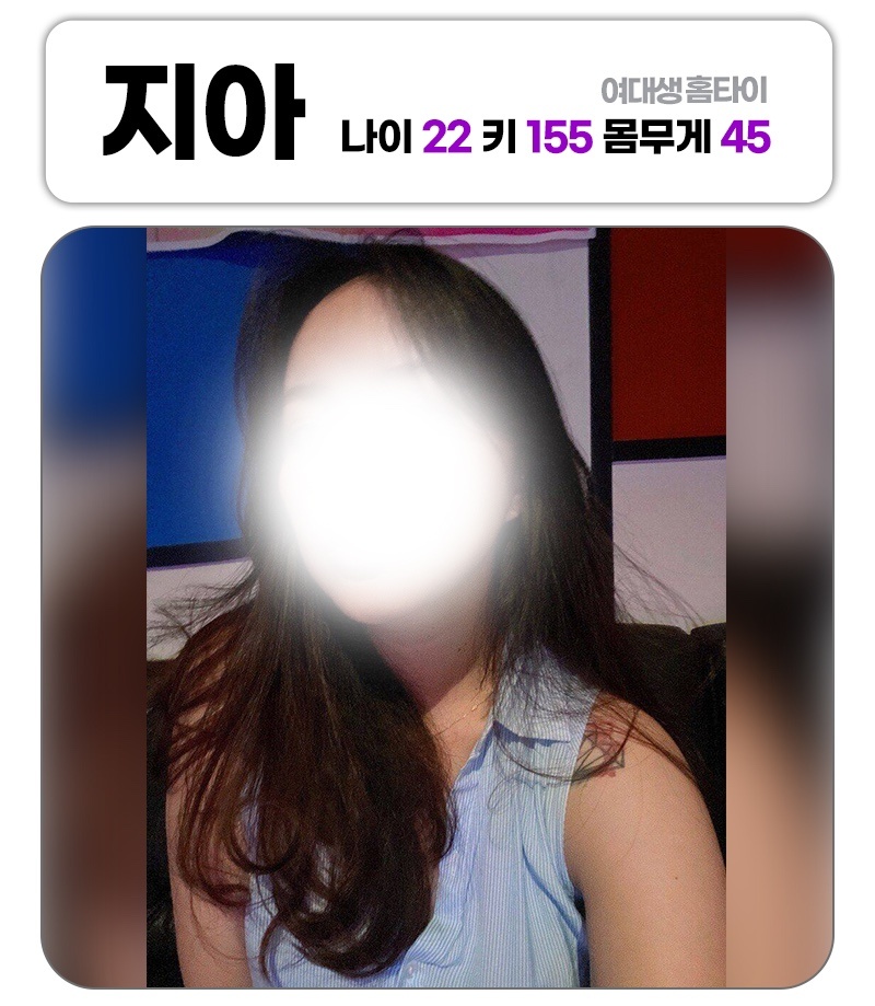 KakaoTalk_20231030_210500984_22.jpg