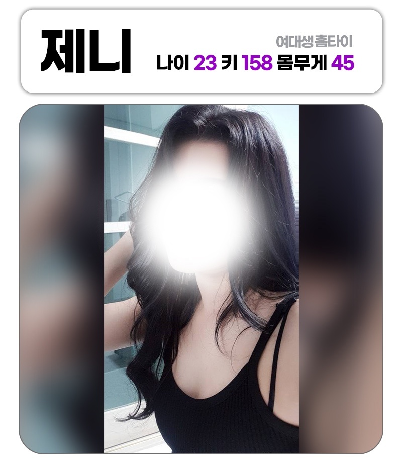 KakaoTalk_20231030_210500984_24.jpg