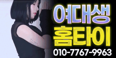 KakaoTalk_20231030_210500984_16.gif