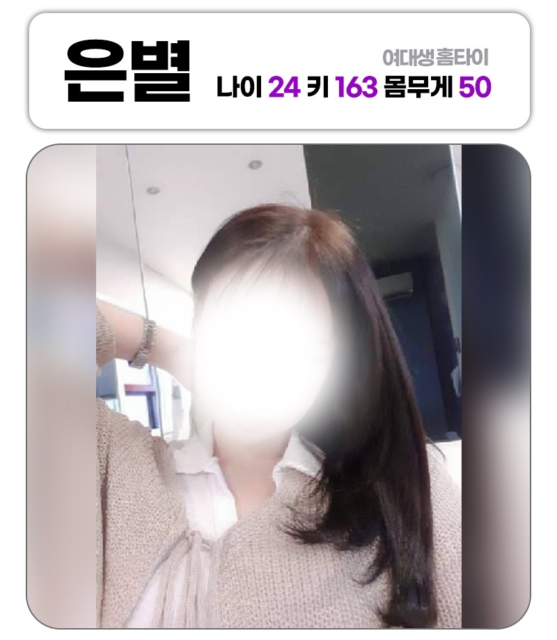 KakaoTalk_20231030_210500984_23.jpg