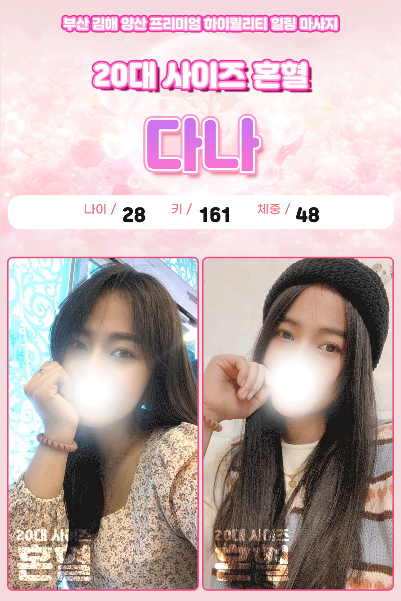 1759161793702.gif