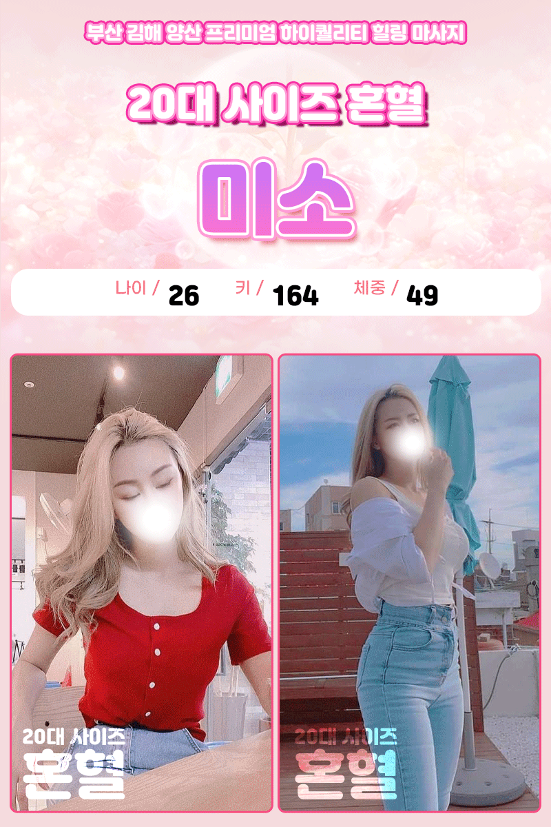 1759161768445.gif