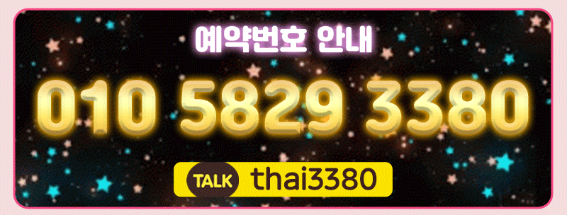 1759161755812.gif