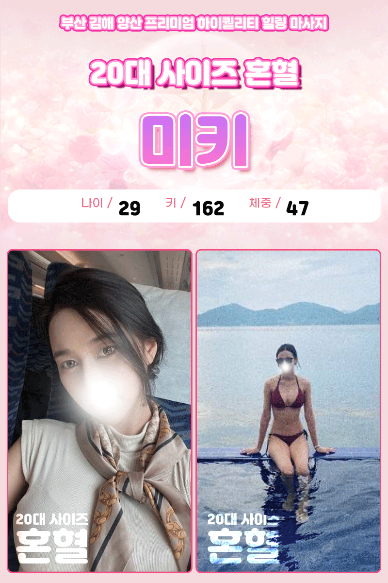 1759161773998.gif