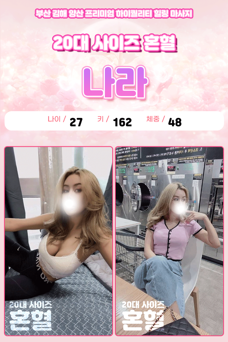 1759161790135.gif
