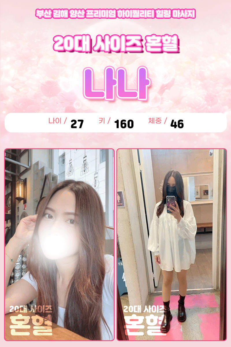 1759161760521.gif