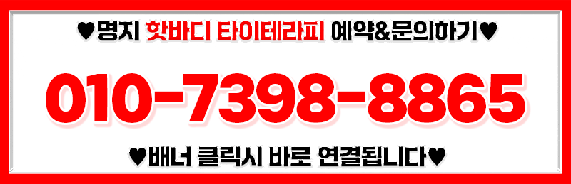 전화번호.gif
