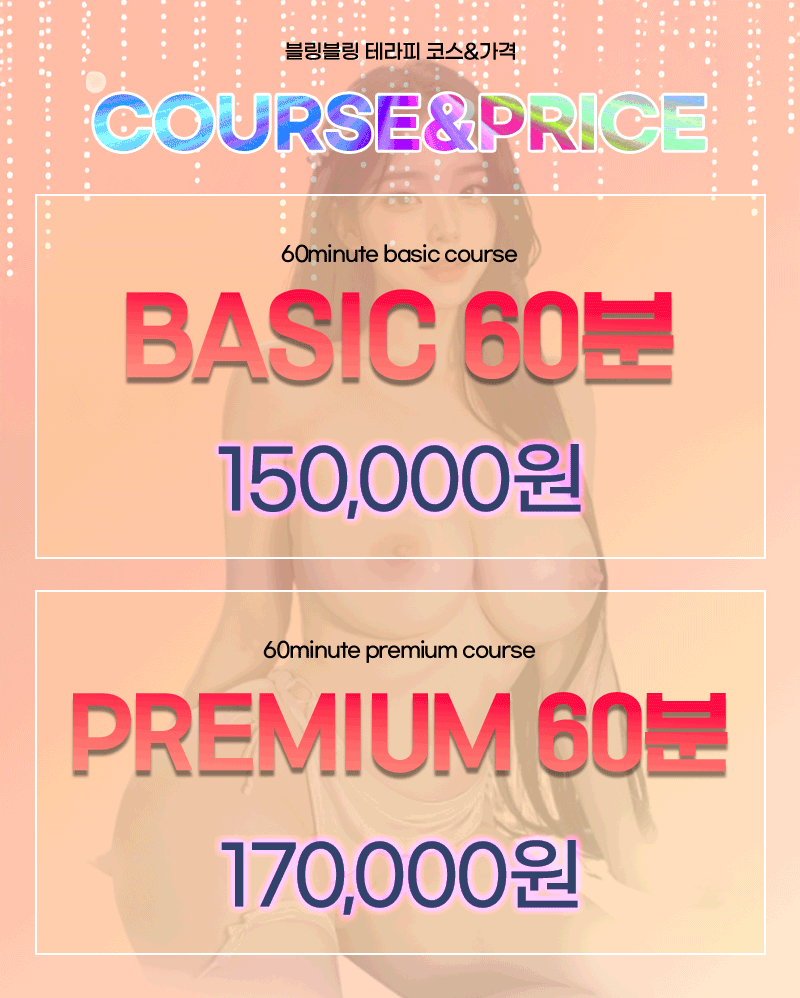 KakaoTalk_20241209_200716917_05.gif