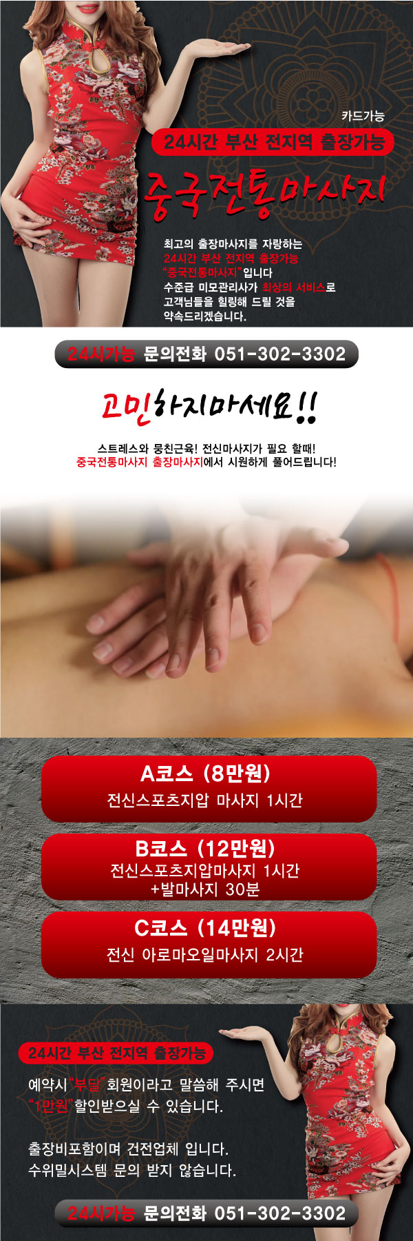 배너.jpg