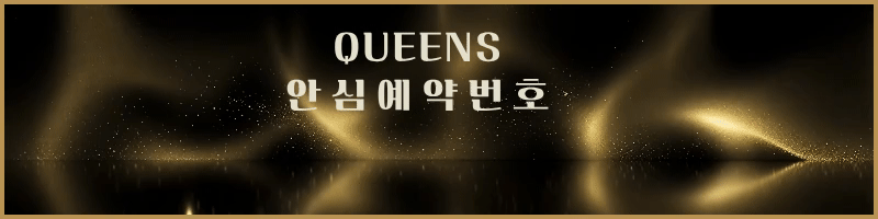 전화번호.gif