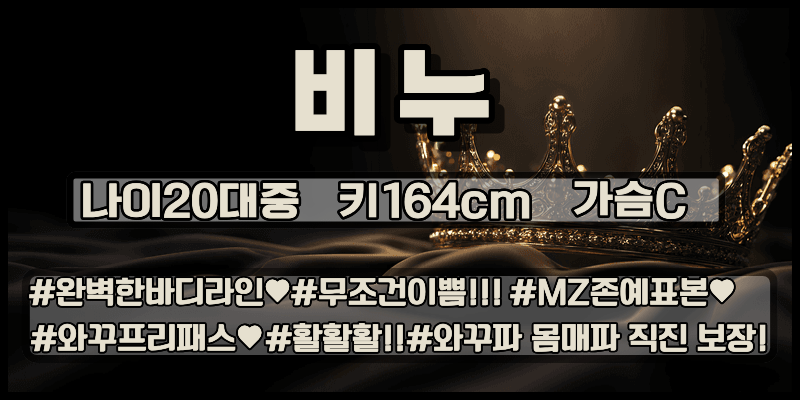 비누.png
