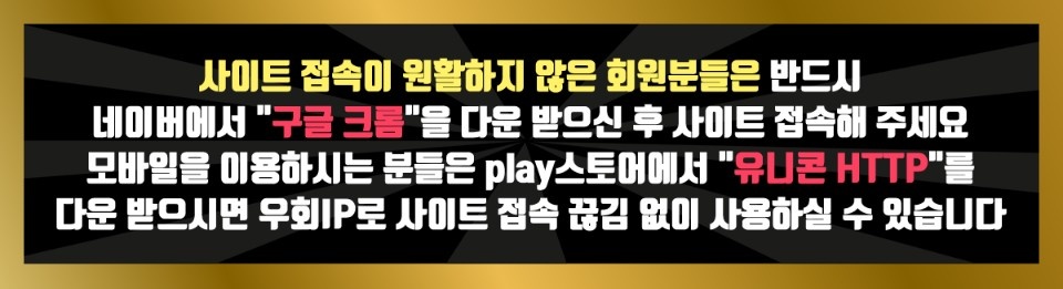 포텐3.jpg