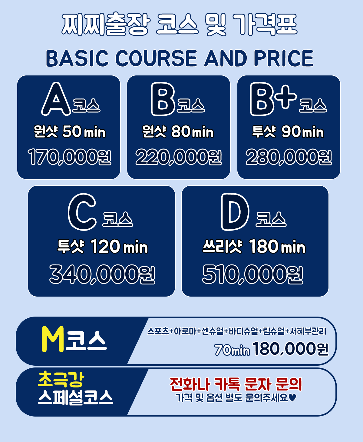 price1 2.gif