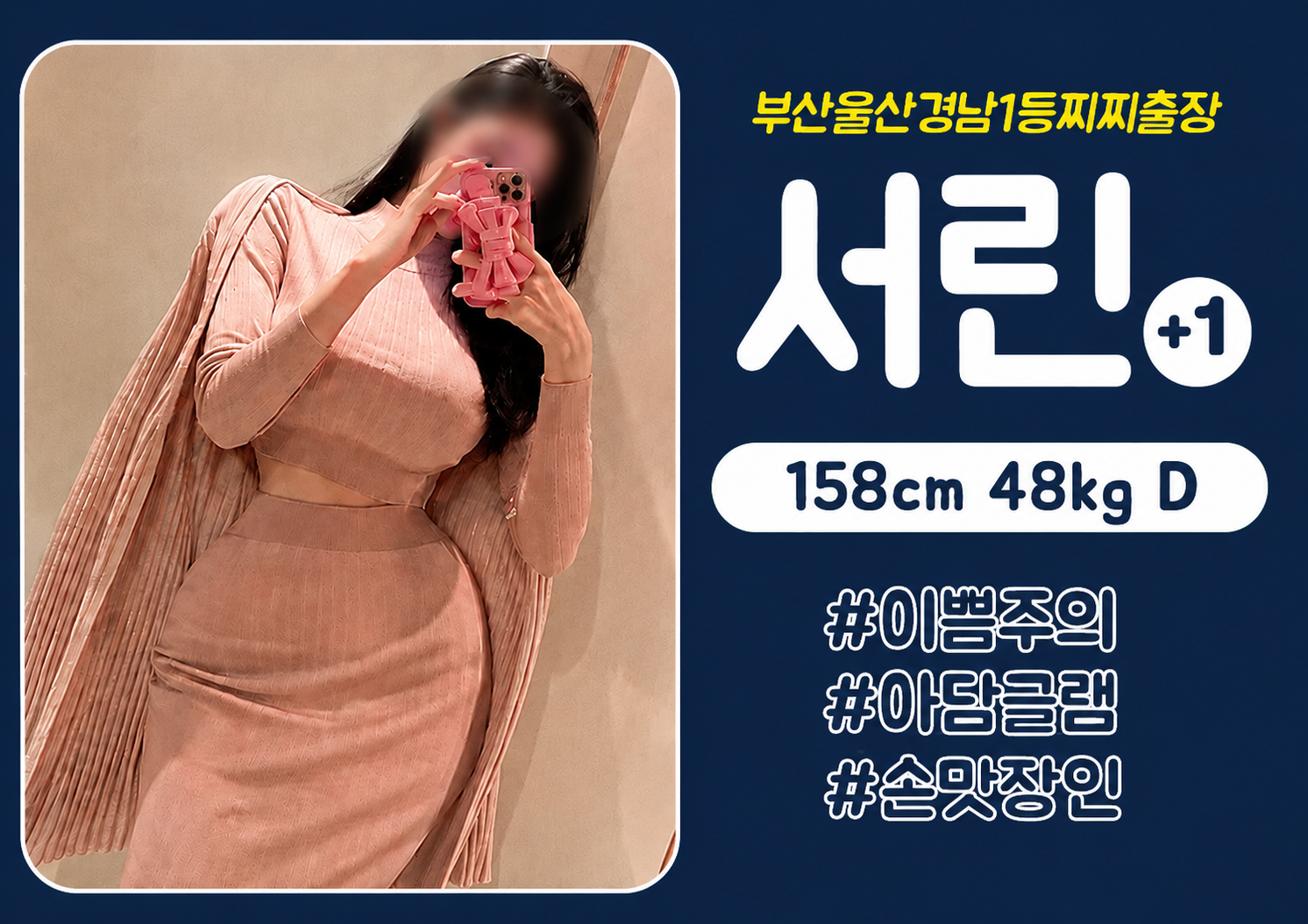 PNG 이미지 2.png