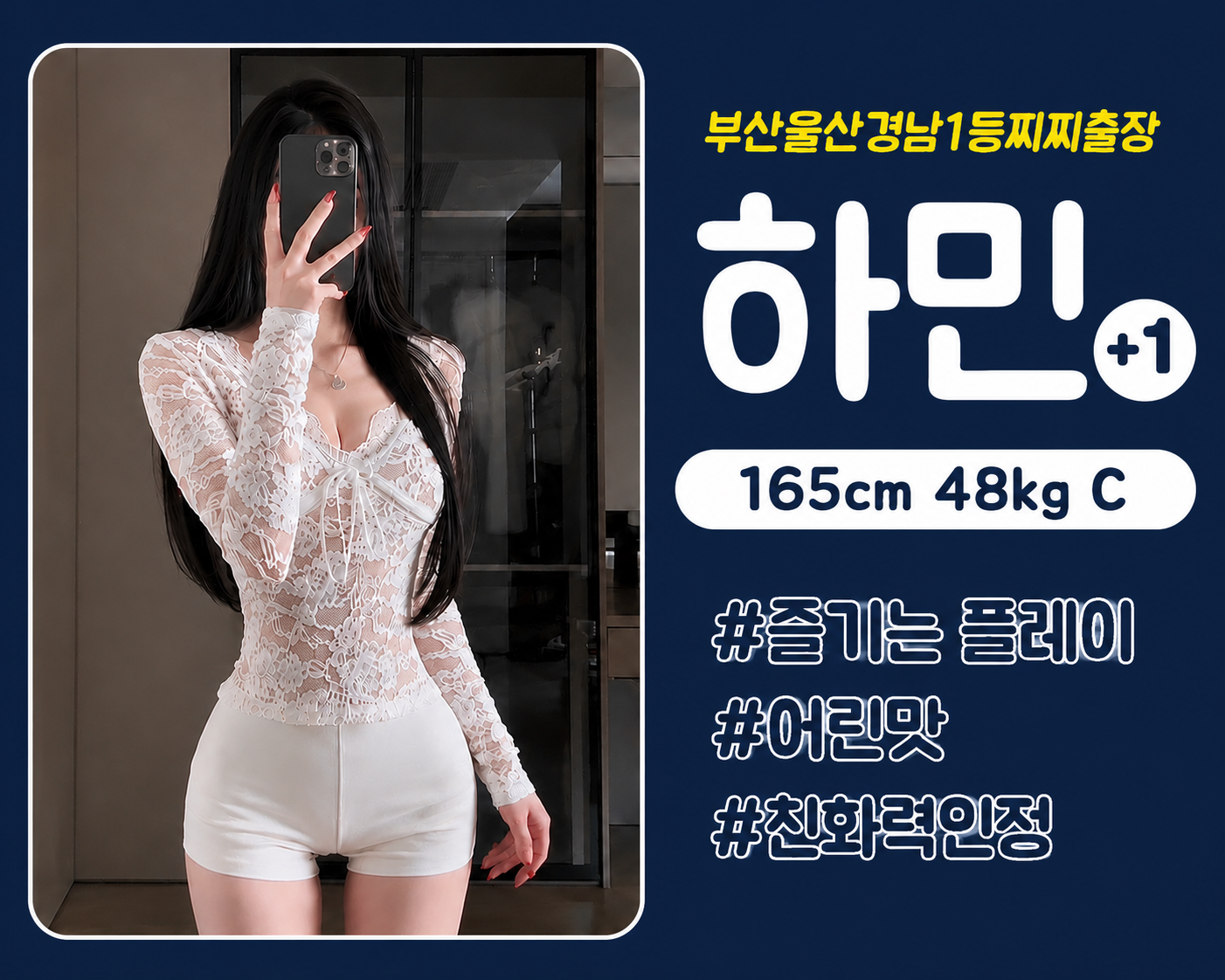 PNG 이미지.png