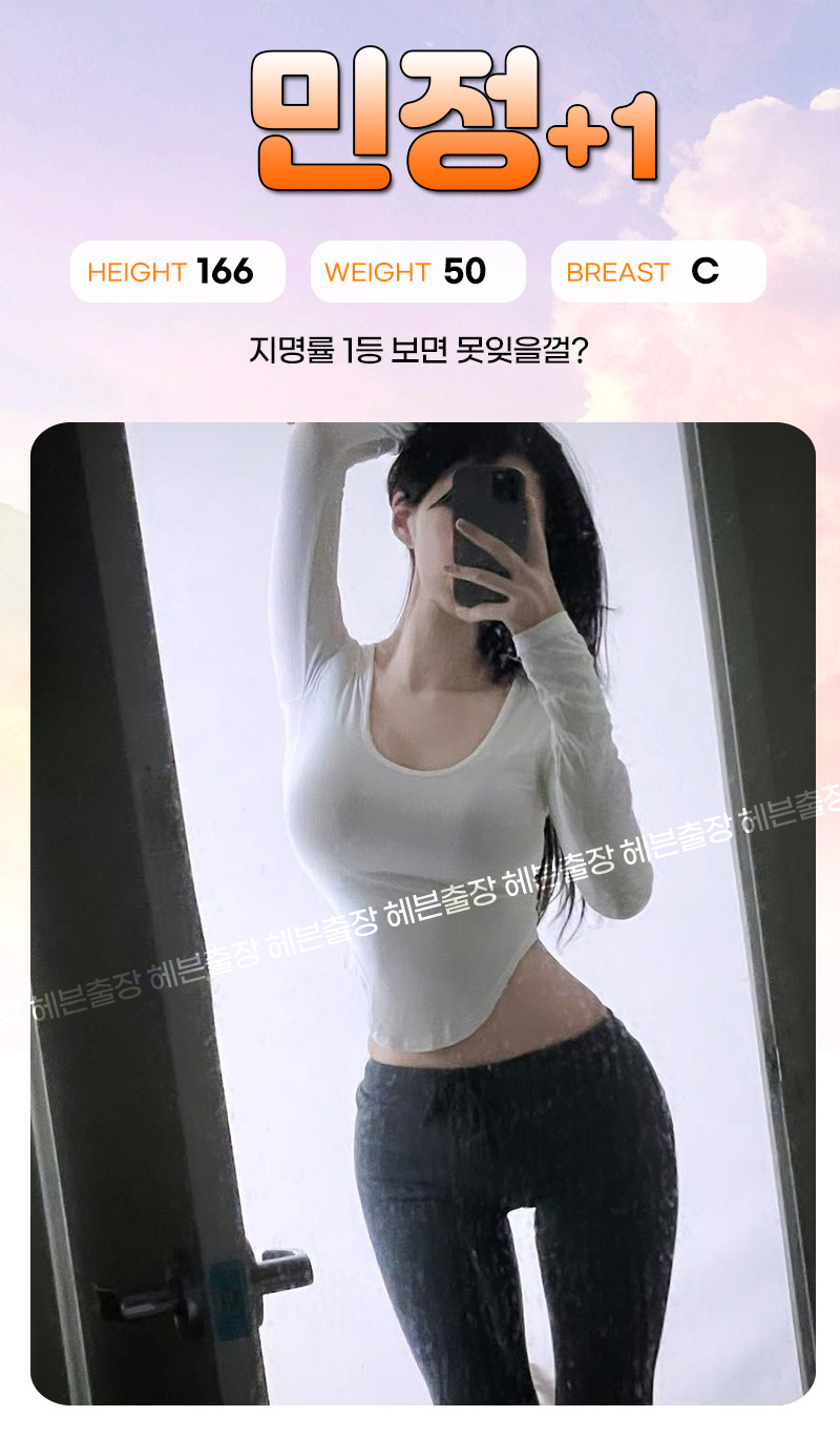 m02.jpg