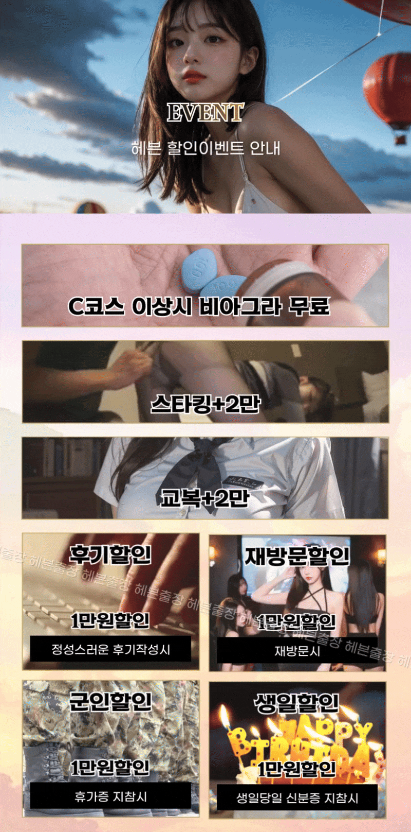 3.gif