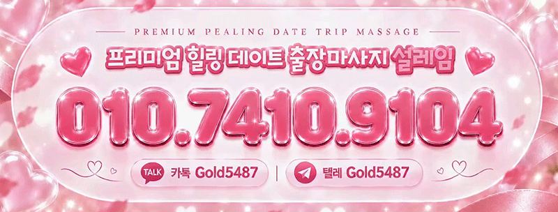 연락처.gif