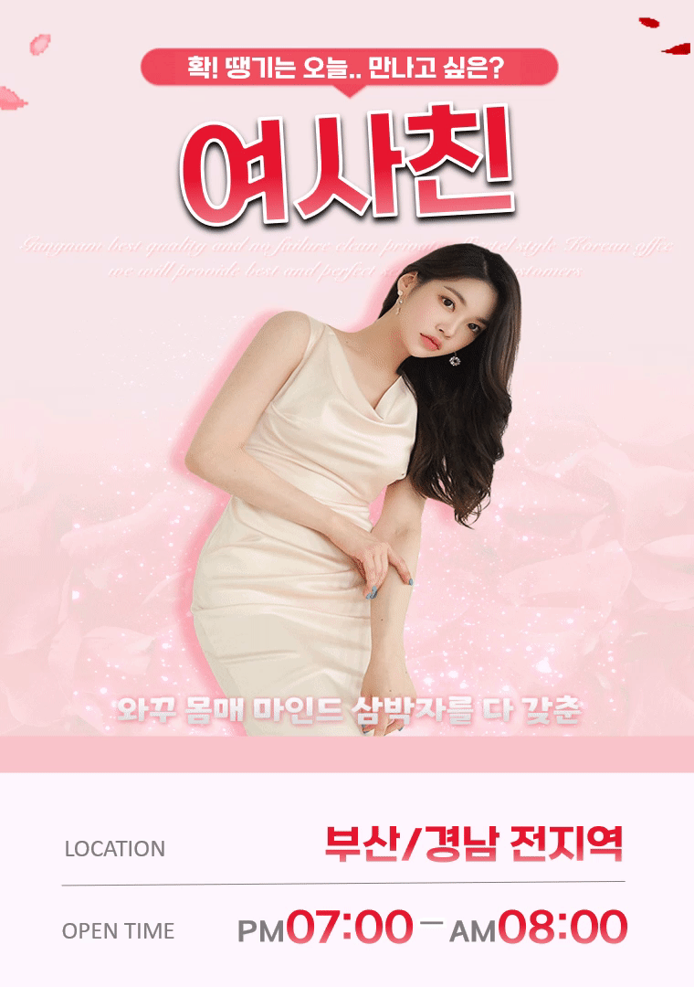 1메인.gif