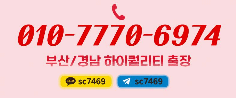 전화번호 (1).gif
