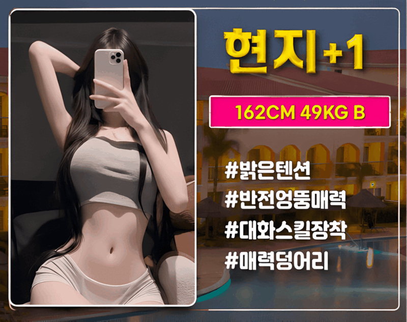 artplayer.org_upscaled_1787043296324.gif