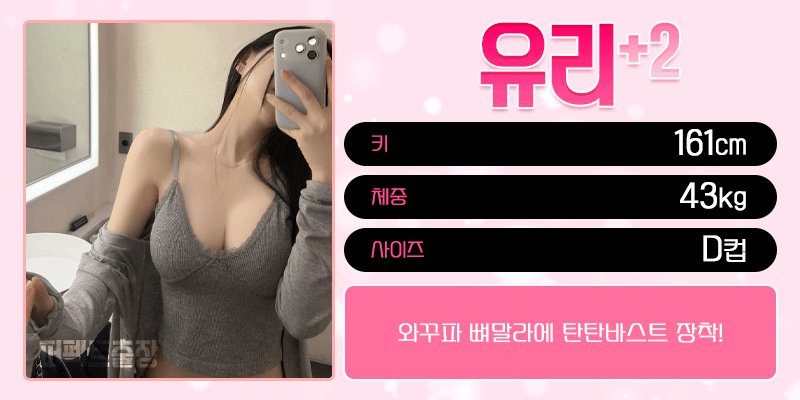 KakaoTalk_20260625_215352809_01.gif