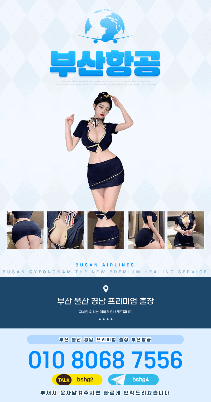 KakaoTalk_20260513_212348361.gif