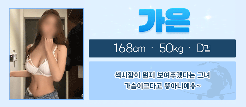 KakaoTalk_20260625_215612653.gif