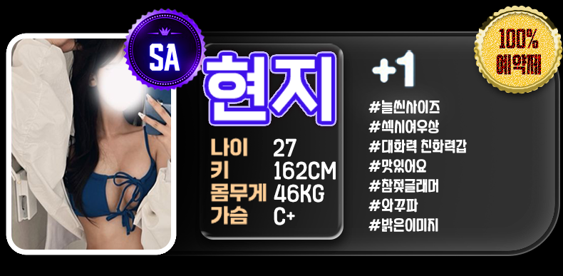 16현지 복사.png