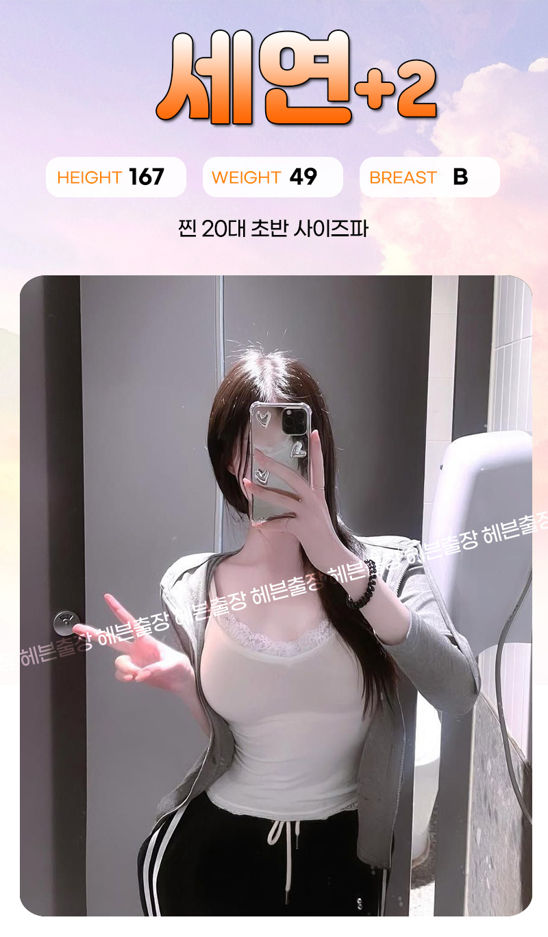 29c881d6a6aba05a5a0f9811afe2d786.jpg