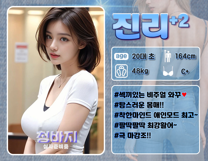진리.jpg