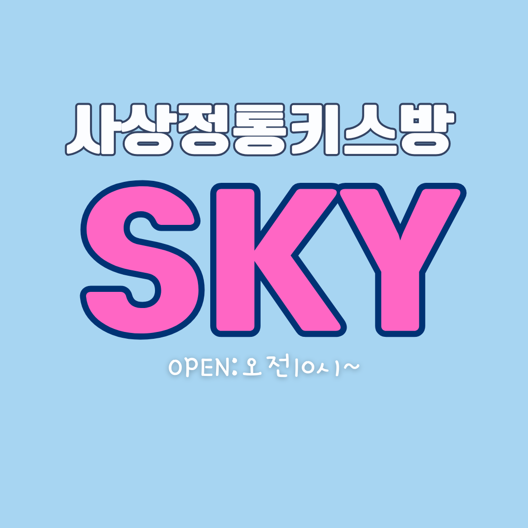 표지.png