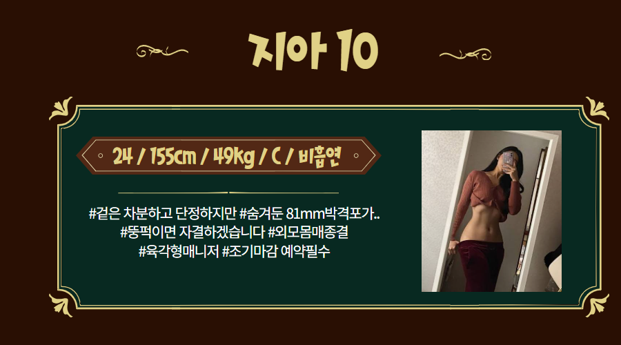제목을 입력하세요 (9).png