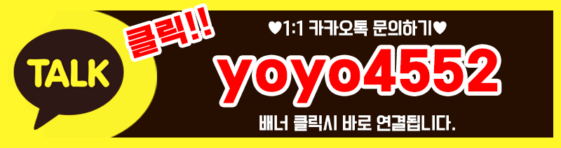 7_카톡.gif