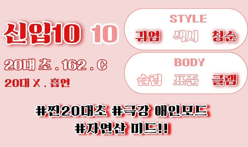 신입10.jpg