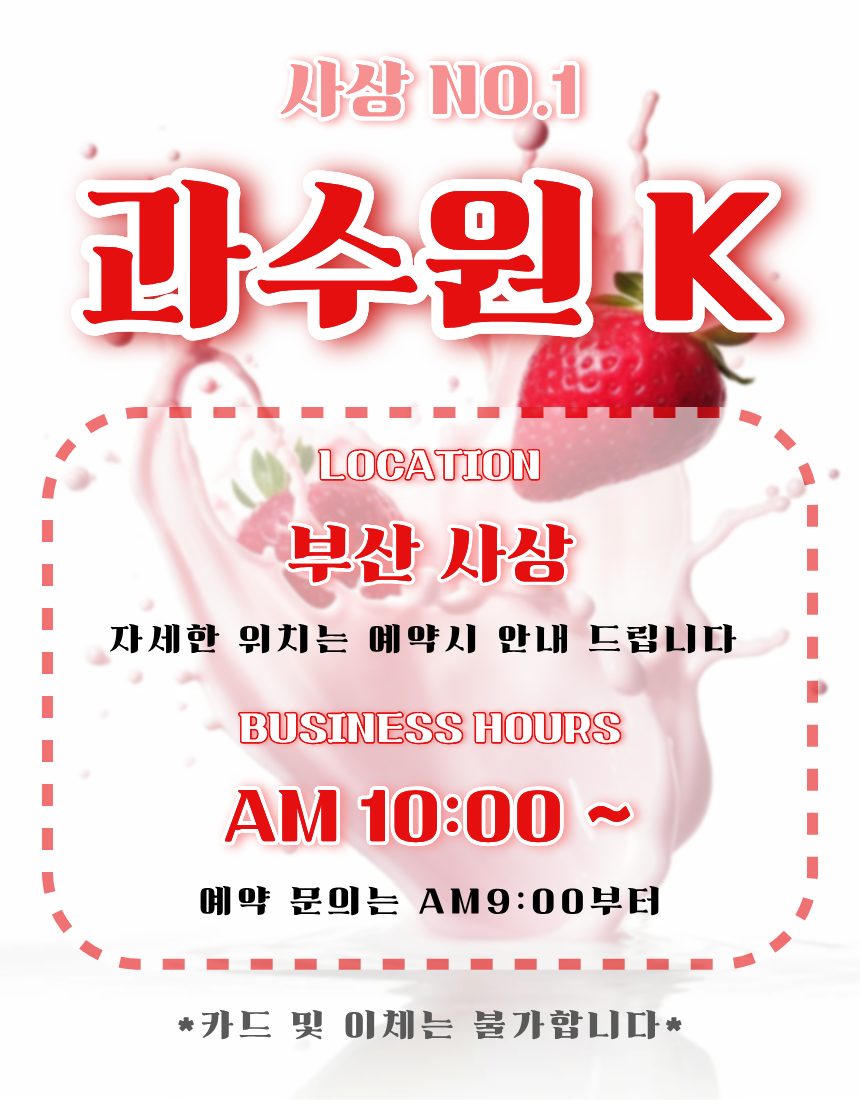 위치.png
