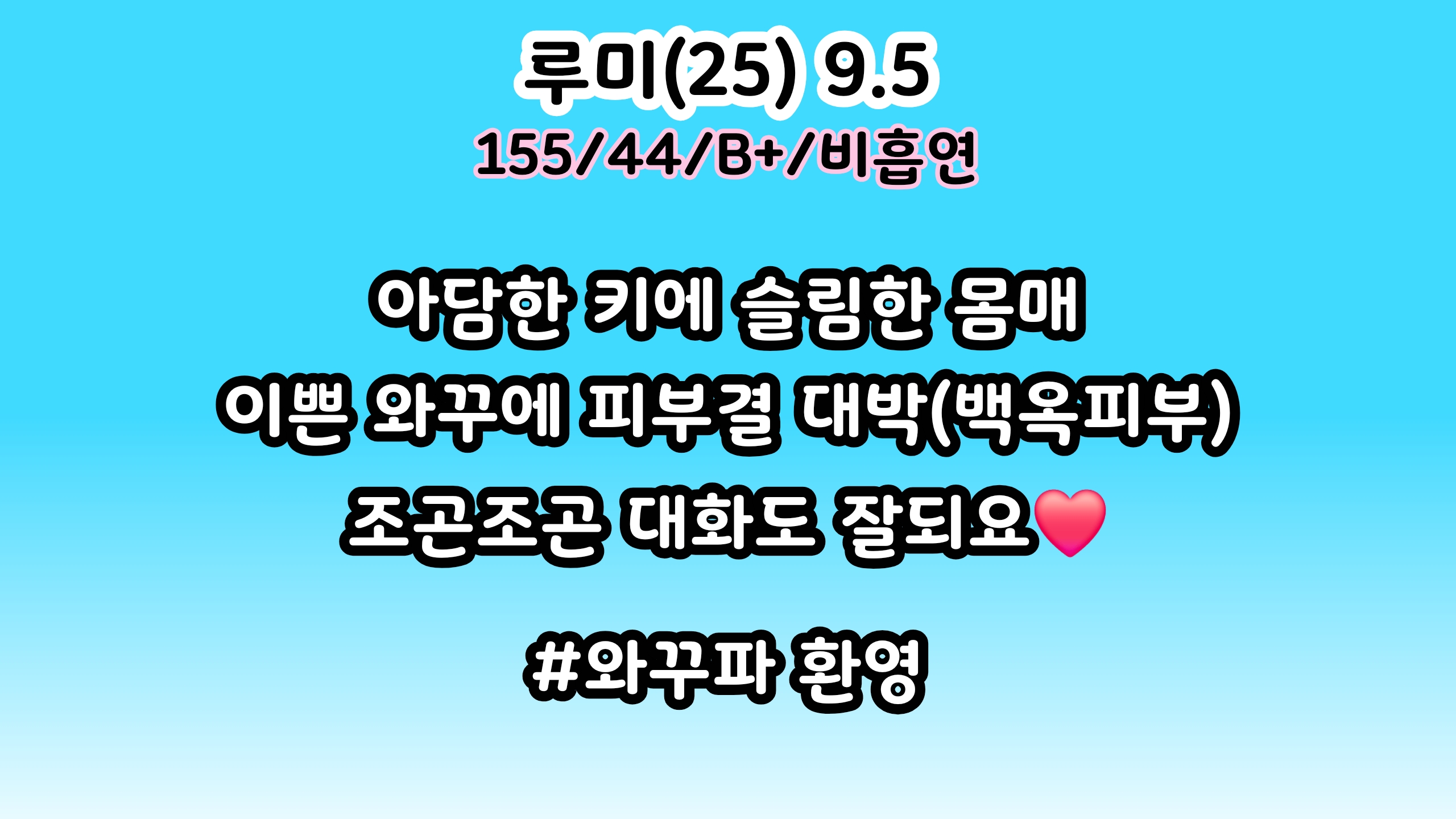1785309620635.jpg