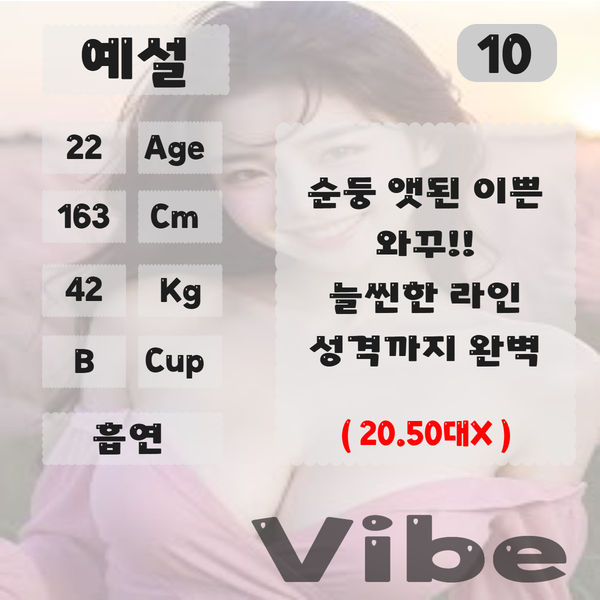 아라 (1).jpg