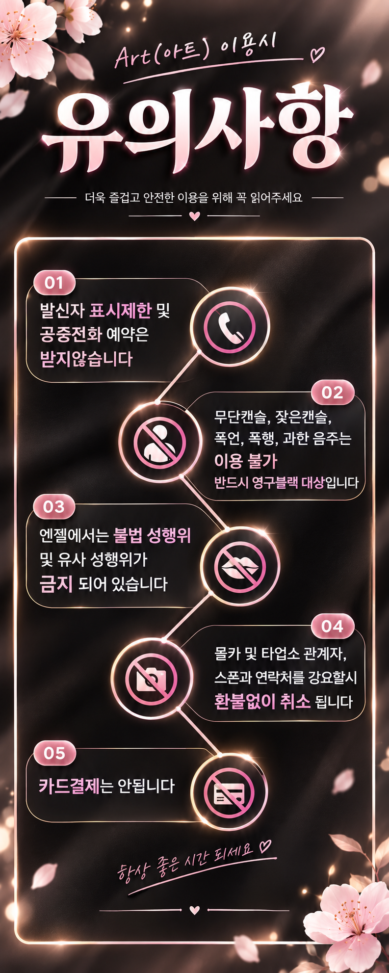 ChatGPT Image 2026년 9월 17일 오후 05_14_23.png