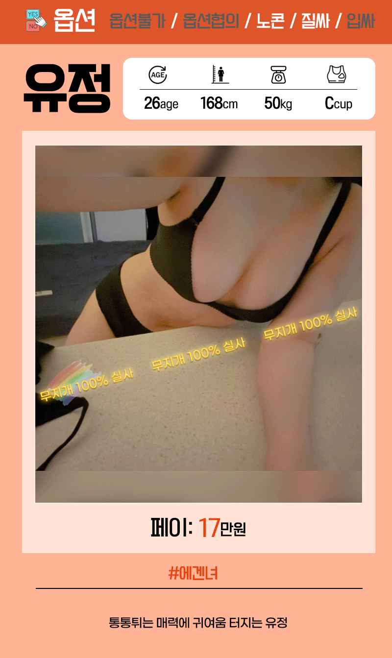 KakaoTalk_20260516_195851269_01.gif
