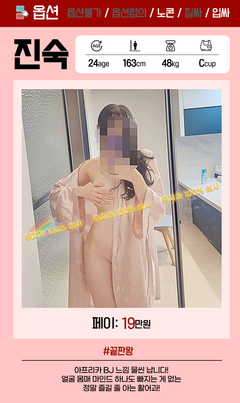 KakaoTalk_20251020_144605862.gif
