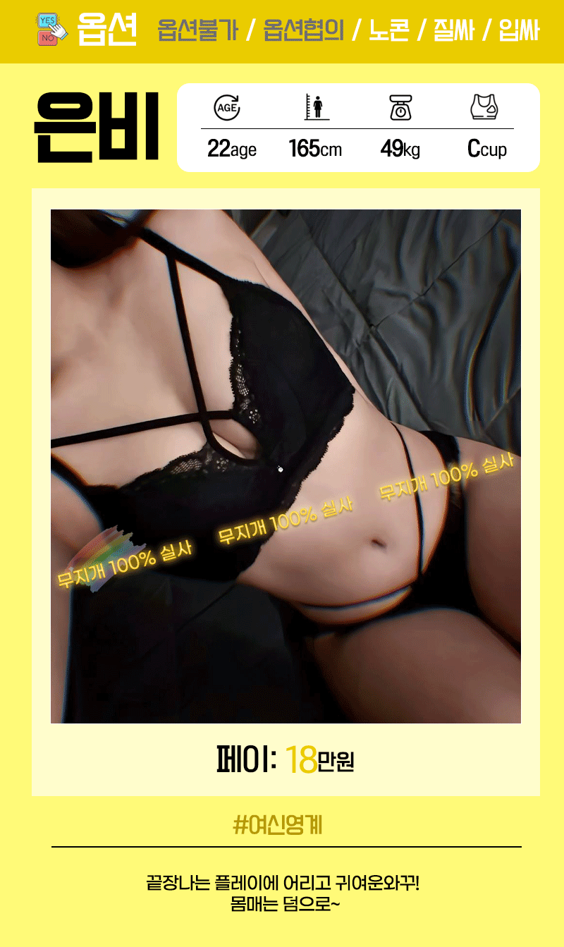 KakaoTalk_20260225_183704945.gif