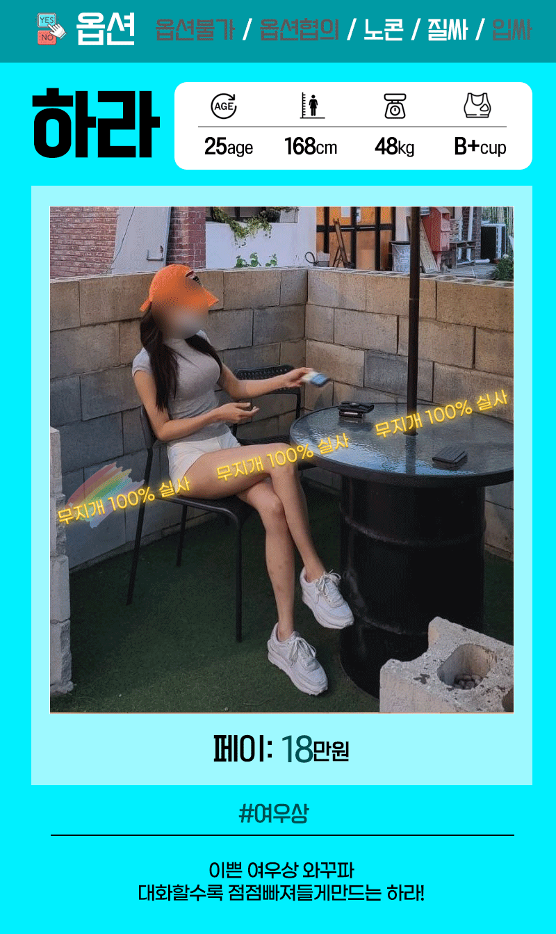 KakaoTalk_20260716_155225368.gif