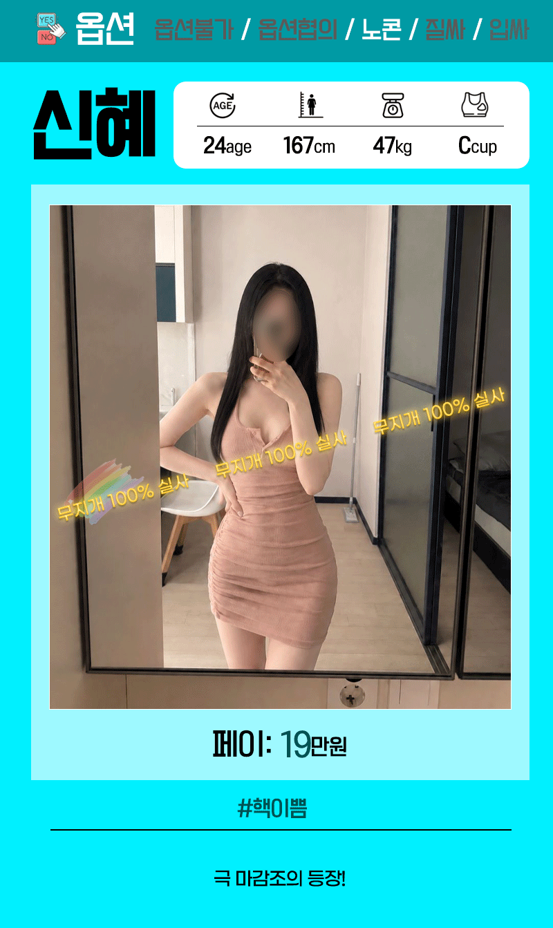 KakaoTalk_20260523_205128788.gif