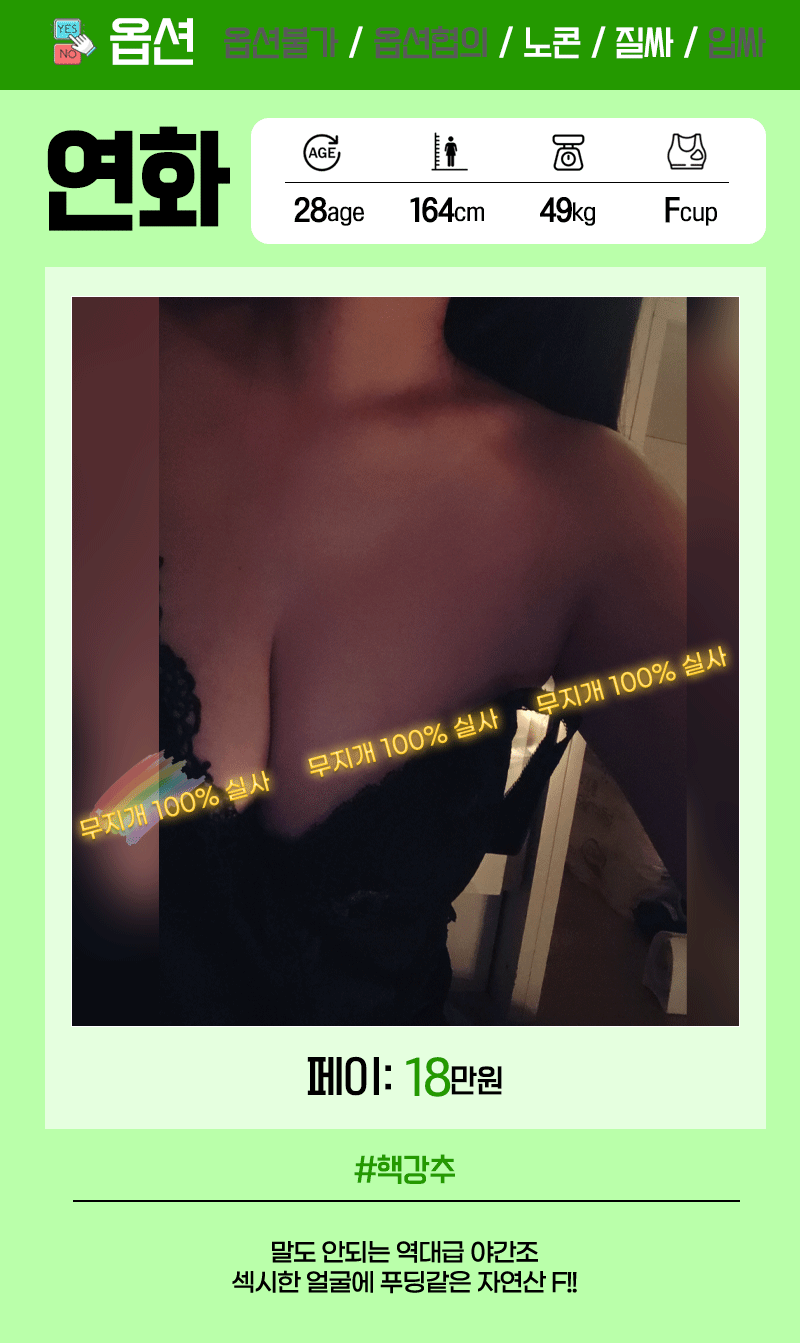 KakaoTalk_20260726_144248096.gif
