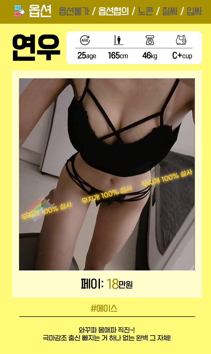 KakaoTalk_20260707_221531259.gif